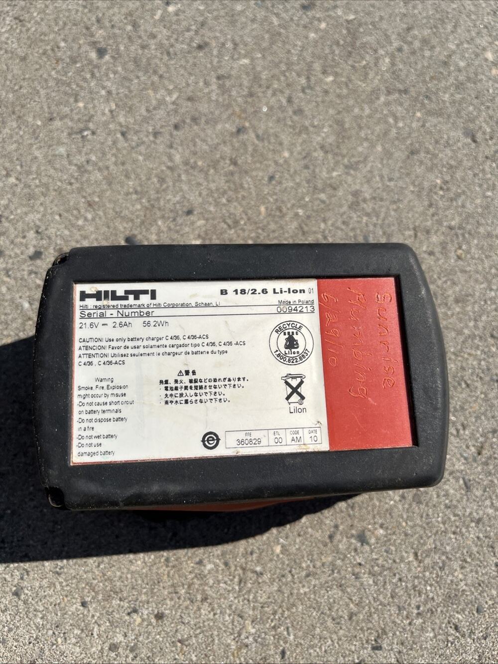 Hilti CPC Battery B22 / 2.6Ah 21.6 Volt Li-Ion for Cordless tool (OEM) TESTED